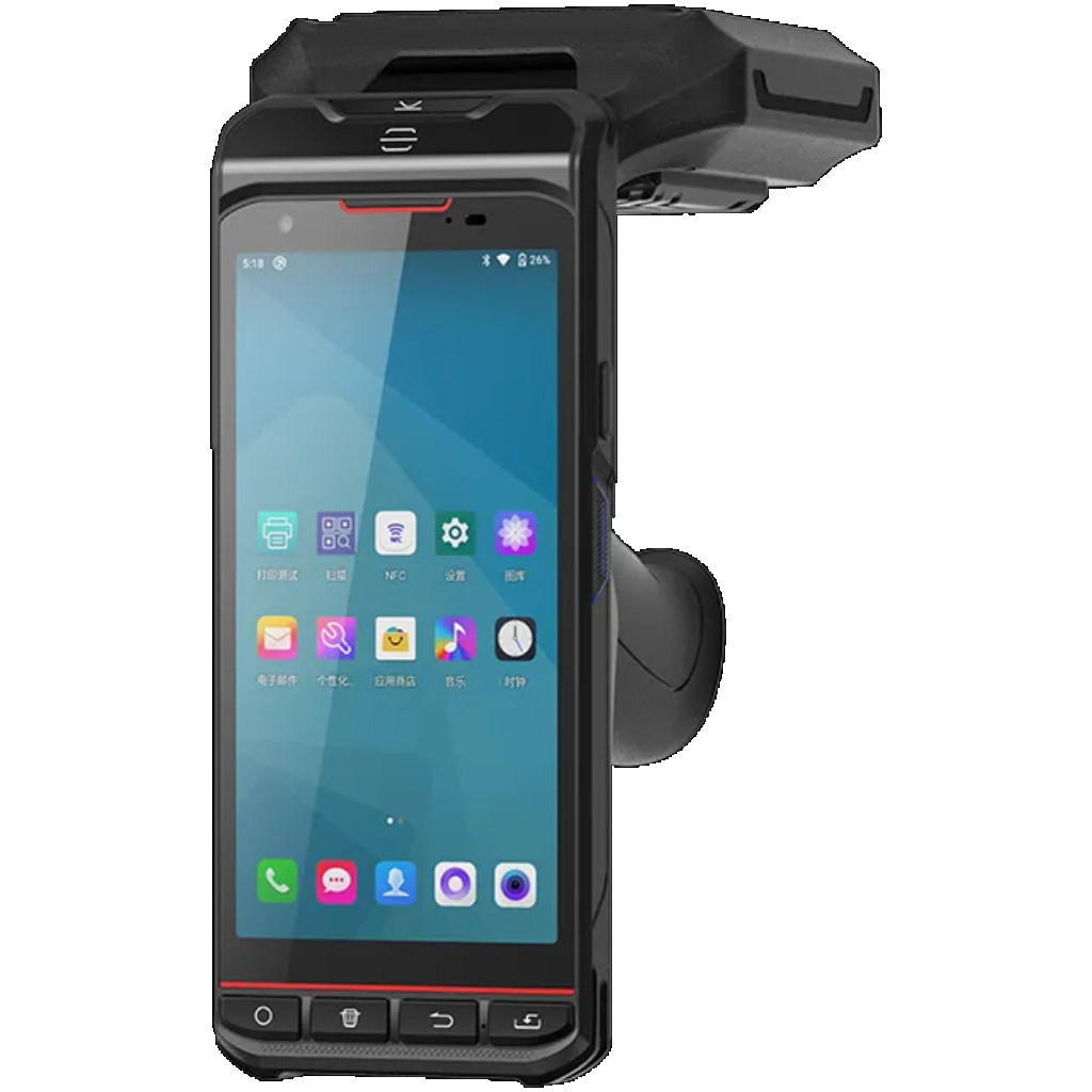 Handheld UHF RFID Reader