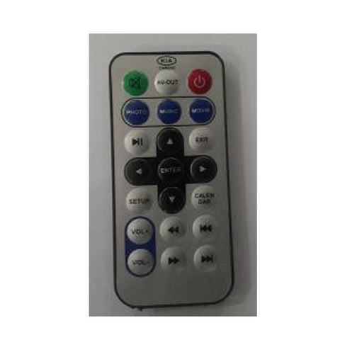 Infrared Remote Control (with Battery)