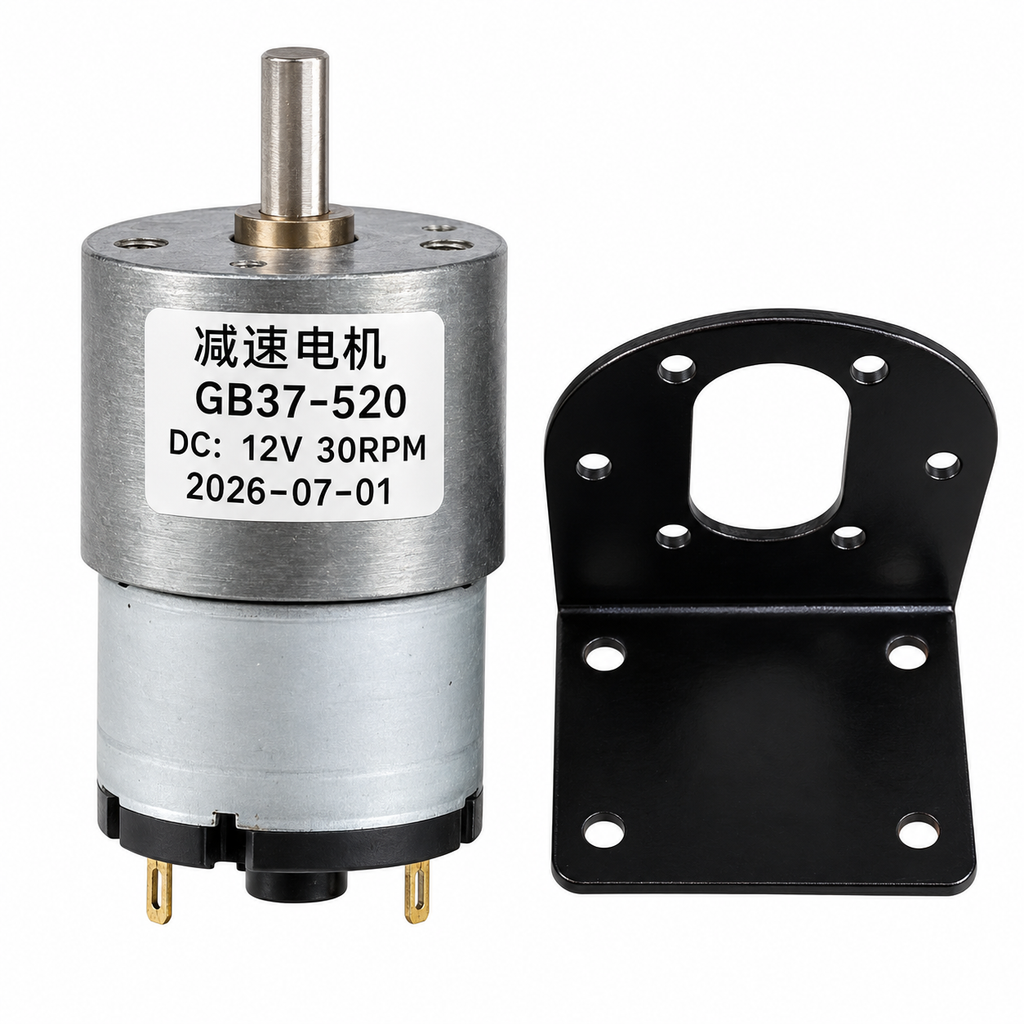 GB37-520 DC Gear Motor – 12V 30RPM, 9 kgf·cm Torque