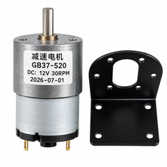 GB37-520 DC Gear Motor – 12V  30/120 RPM , 9 kgf·cm Torque