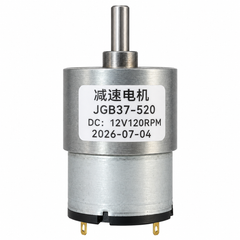 GB37-520 DC Gear Motor – 12V  30/120 RPM , 9 kgf·cm Torque
