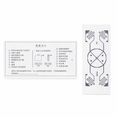 UHF RFID Windshield Tag sticker