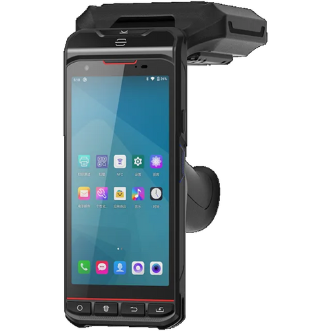 Handheld UHF RFID Reader